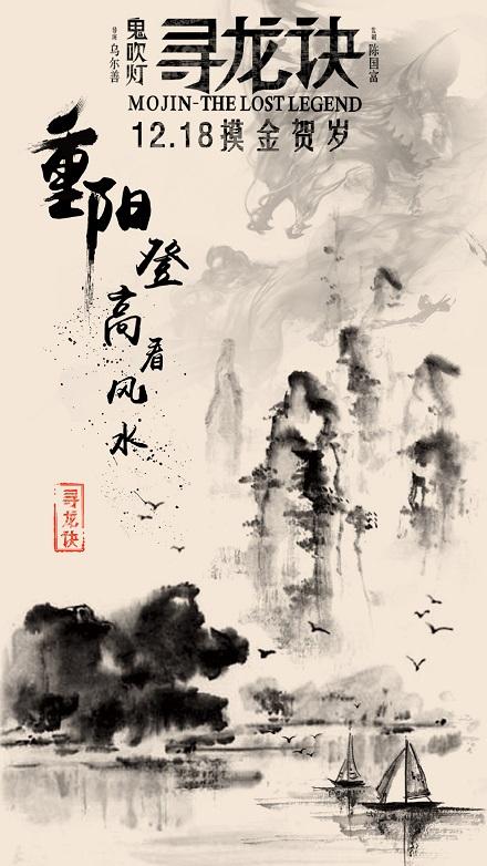 不动产证可以重新改名吗